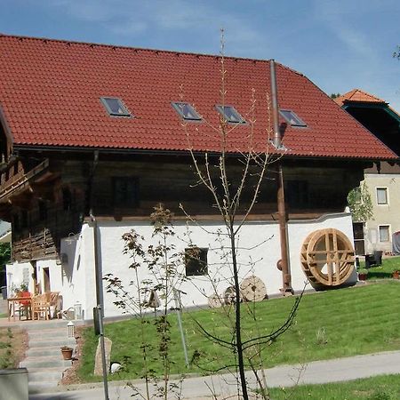 Heuholzmuehle Privatzimmer Elixhausen Exterior foto